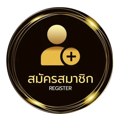 สมัครง่าย อนิเมชั่น เต็มเรื่อง พากย์ไทย ใน 1 นาที