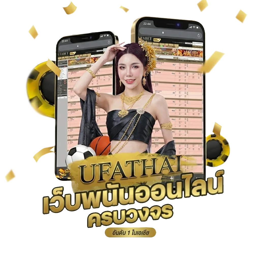 อนิเมชั่น เต็มเรื่อง พากย์ไทย โบนัส — สมาชิกทุกคน