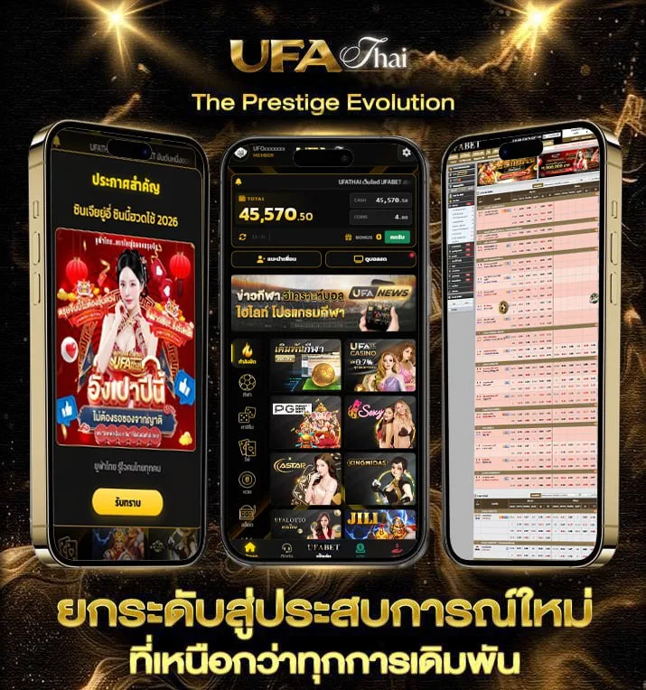 อนิเมชั่น เต็มเรื่อง พากย์ไทย  เว็บตรง UFABET